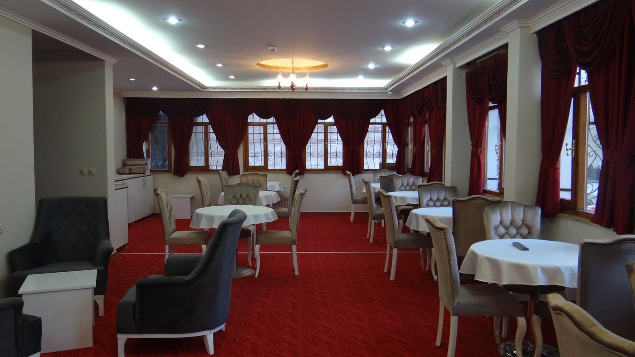 Arakonak Termal Hotel Бурса Екстериор снимка